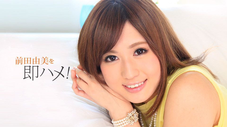 CARIB-071018-703,CARIB-071018-703 ケツの穴を見られるより恥ずかしいというスッピンを暴露